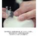 SHUWAN (��������) �V������ ��o ���� ���{�� �M�� ���� ��� ������ ������ ���� ������ �e�C�X�e�B���O �t���[�e�B ��O�g�c �M�t�g �v���[���g �l�C �֘A�摜3