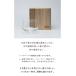 SHUWAN �V������ �O���X (��������) ��o ���� ���{�� ��p�O���X ���� ��� ������ �e�C�X�e�B���O �t���[�e�B �M�t�g �v���[���g �l�C �֘A�摜3