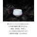 SHUWAN �V������ �O���X (��������) ��o ���� ���{�� ��p�O���X ���� ��� ������ �e�C�X�e�B���O �t���[�e�B �M�t�g �v���[���g �l�C �֘A�摜4