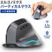 �G�A���A �G���S�m�~�N�X�}�E�X ErgoVerMouse SD-F26 (��������) �c�^ ���C�����X�}�E�X ���ɂ��� Bluetooth USB ���w�� LCD��� �G���S�m�~�N�X�`�� USB AREA