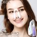LUXCEAR Fornez PRO(ruksea four nes Pro ) ( бесплатная доставка ) нос специальный прекрасный лицо контейнер EMS нос зажим .. нос маленький нос уход нос прекрасный нос высота . старение уход Home Esthe 