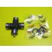  Sunny B110 KB110 карданный вал карданный шарнир 