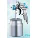  Meiji FINER-FORCE-ST распылительный пистолет +7SB краска набор чашек /. сверху тип, металлик * жемчуг покраска 