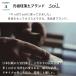 ���{�� soil �]���y �L�b�`�� �f�B�X�y���T�[�g���C �\�C�� �֘A�摜5
