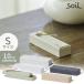  сделано в Японии soil диатомит аромат inserting in чувство кейс Sso il 