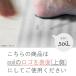 ���{�� soil �]���y �R�[�X�^�[ ���C�g �X�N�G�A �T�[�N�� 2���Z�b�g �\�C�� �֘A�摜4