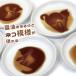 ���륿 �ͥ������� ǭ �ͤ� CAT ���� ���ʬ�� ưʪ �İ��� ���� ���ե�