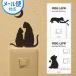  Восток кейс обод - Bubble настенный стикер CAT LIFE/DOG LIFE кошка кошка собака собака наклейка Silhouette стена 