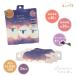 �ق��瓰 ���₷�ݗr �A���}���A�C�}�X�N 3P 3���Z�b�g ���� �A�C�}�X�N �g���̂� ���x���_�[ �Ђ̂� �֘A�摜5