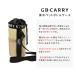 �}���I GB-CARRY �ۗ� �y�b�g�{�g���P�[�X �؃b�g�{�g�� �z���_�[ �J�o�[ �P�[�X �V�����_�[ ���[ �ۉ� �ۗ� 500ml 600ml �֘A�摜1
