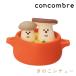 �f�R�� Decole �R���R���u�� concombre ���̂��̐X ���̂��V�`���[  ZCB-35327 �u�� �u���� ���킢�� �I�u�W�F �C���e���A�G��