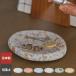 soil aroma Stone AROMA STONE арома-диффузор aroma tray аксессуары tray диффузор диатомит . вода контроль влажности 