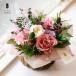 �v���U�[�u�h�t�����[ �v���[���g �M�t�g �� �A���i �a���� �����j�� �V�z�j�� �J�X�j�� �o�X�P�b�g �ސE�j�� ���� ���� �� �� ������ �o�Y�j��
