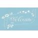  штраф Home. stencil сиденье fh-574-16 wellcome 3 160×91 размер 