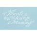 штраф Home. stencil сиденье fh-633-17 солнечный кий мумия 170×93