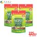  calorie do not mind high capacity goods 375 bead (75 day minute ) 3 piece set mulberry leaf powder 250mg mulberry stem powder 250mg chitosan combination diet fine 