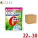  ион напиток HMB плюс синий яблоко тест 22. входить 30 коробка жидкий .. дешевый 500ml сахар Zero жир качество Zero вода минут ... средний меры ион вода спорт напиток . покупка 