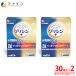 [ обновленный ] Gris sin3000 Happy Morning 30 день минут Gris sin3000mg ×2 коробка inosi высокий supplement .. поддержка дополнение аминокислота здоровое питание штраф . покупка 