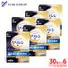 [ обновленный ] Gris sin4000 Deep Night Gris sin4000mg ×6 коробка теанин GABA штраф Gris sin30 день минут пудра supplement дополнение аминокислота ... покупка 