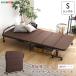  уретан складной труба bed [Quisis-kisi Hsu ]