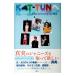 [ распроданный . есть очень ценный ][ новый товар ]KAT-TUN. Akanishi Jin .... по правде. причина [ человек вид исторический максимальный. . преступление. подробности . красный ...... удар .. содержание. ][ почтовая отправка ]