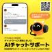 �S���t�����v �_���E�Ԗ��邳���������^ J5REDmini ���[�U�[�����v �����ߗ�LCD 3�_�� �S���t �ő�3�N�ۏ� ���� �t�@�C���L���f�B �֘A�摜2