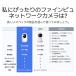 �h�ƃJ���� ��2025NEW�I�V�����L�O�Z�[������ �����J���� 800����f FINEVu JP11 �����J���� �y�b�g�J���� ���m�G���A�ݒ� �����ǐ� ���� �֘A�摜4