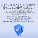 �h�ƃJ���� ��2025NEW�I�V�����L�O�Z�[������ �l�b�g���[�N�J���� FINEVu JP90 �����J���� 500����f �y�b�g�J���� �������[�h �����ǐ� ���� �֘A�摜3