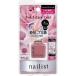  cozy nei list five in one care coat rose pink 10ml 2AL6833