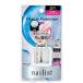  cozy nei list fibre in protection nails strengthen . reinforcement coat 10ml2AL6830