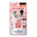  cozy nei list five in one care coat speed .10ml all-in-one nails 2AL6833