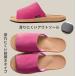 �w���V�[���[���T���_���ӂ݂��� fumippa01���K�@�|���݂̂悤�Ȋ��o�ő������ق����������ɃI�X�X���@�A���t�@�b�N�X �֘A�摜1