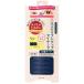  cozy I to-k adult lift up I tape stick only easy lift up 