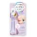 STアガルーシND美容液20mL　潤いエイジングケアABR2000