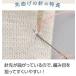 �N���o�[ �Ƃ��j�Z�b�g ��Ȃ��^�C�v�E�ׁuPetit(�v�`)�v 55-083 Clover �֘A�摜5