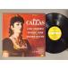 ��͢LP MARIA CALLAS/RECITAL 5��