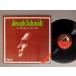 LP JOSEPH SCHMIDT/JOSEPH SCHMIDT-EIN LIED GINGUM DIE WELT