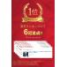 �󂠂� �X�p�C�N ���C �X�p�C�N �u�[�c ����~�� �ނ� �ы� �� �� �_��� �R�� �Ζ� ����Ȃ� ������ �h�� ���| �@�l �~ �Ⴉ�� 2094 �֘A�摜2
