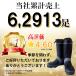 �󂠂� �X�p�C�N ���C �X�p�C�N �u�[�c ����~�� �ނ� �ы� �� �� �_��� �R�� �Ζ� ����Ȃ� ������ �h�� ���| �@�l �~ �Ⴉ�� 2094 �֘A�摜3