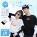 �y�݌Ɉ�| 1000�~�ψ�� ����ɔ��z�z �⊴ �A�[���J�o�[ ���Ă��h�~ �X�g���b�` �₽�� �V���N �j�����p �A�E�g�h�A �ނ� �c�[�����O �E�H�[�L���O �W���M���O