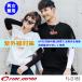 �y�݌Ɉ�| 1000�~�ψ�� ����ɔ��z�z �⊴ �A�[���J�o�[ ���Ă��h�~ �X�g���b�` �₽�� �V���N �j�����p �A�E�g�h�A �ނ� �c�[�����O �E�H�[�L���O �W���M���O �֘A�摜1