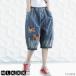  подведение счетов SALE обезьяна L Denim колени длина шорты цветочный принт вышивка поясница вокруг свободно slauchi Denim низ джинсы ji- хлеб 