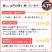 �N�[�|����200�~OFF �y�m�[�}��:2980�~�z �T���G�� �f�j���p���c ���f�B�[�X �T�[�J�X ���N�� �f�j�� �p���c �傫���T�C�Y ���C�h �W�[���Y �p���c �������� �֘A�摜2