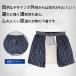 �A�R��p���c �����Y �g�����N�X �j���p ���փp���c ��쉺�� �O�J�� �A���� ���傢�R�� �j���p �A�R��p���c �����Y �֘A�摜3