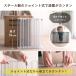 �y�b�g�p�T�[�N�� �h�A�t �܂肽���݉\ �� �L ������ �t�F���X ���� ���O �L�� �P�[�W �Q�[�g �o���A �Q�[�g Pecocochi �y�R�R�` �h�A�t�{��8���Z�b�g �֘A�摜3