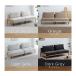 �\�t�@�[ ��178cm 2�l�|�� �\�t�@�x�b�h �J�E�` 6�i�K �V�R�� ���N���C�j���O �x���`�\�t�@�[ �E�b�h�t���[�� �g���ȒP �I�Ȃ� ��l��炵 ������� Licsa-n �֘A�摜1