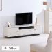 �e���r�{�[�h ��150cm �e���r�� TV�{�[�h AV�{�[�h ���[�{�[�h �����o�����[ �ؐ� �i�`������ �z�����[ �g���ȒP ������� ���r���O ���[�Ƌ� 55�^�Ή� Flutta