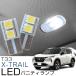 2 шт. комплект X-trail T33 LED vanity лампа белый LED белый свет . свет высокая яркость T10 vanity свет в салоне в машине лампа LED лампа 