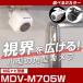 MDV-M705W ���󥦥åɥʥ��б� �Хå������ ��������� �������³�����֥� CA-C100�ߴ� ��������� ����� �����ɥ饤�� ���� ���� mdv-m705w