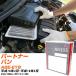 ۥ ѡȥʡХ ե륿 H16ǯ4-H18ǯ3 ABE-EY8 PMC PA2606 H04006